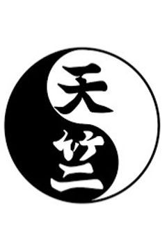 天竺幹部の最強ちゃん