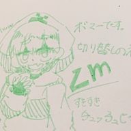 らむね wrwrd好きさんのアイコン画像