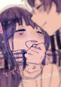 ▫ひとりじめ彼氏▫