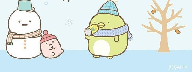 狐時ひかりさんの壁紙画像