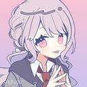(なまえ)