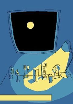 ファミレスを享受せよ