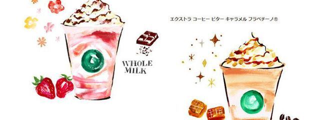 じゅっちゃんさんの壁紙画像