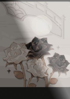 腐った恋