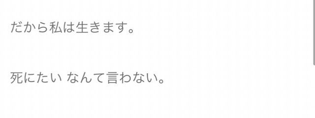 蒼水 :) ／スランプ中さんの壁紙画像