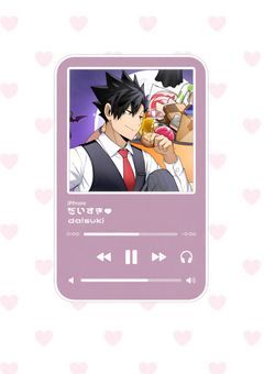 お姫様の作り方 🧸ྀི .✦ ݁˖