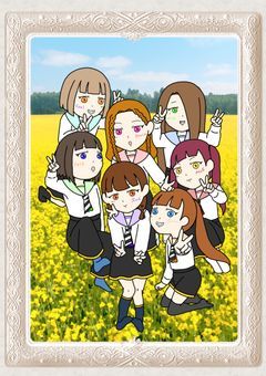 ツイステの世界に来た私達、ヴィランに愛されています。