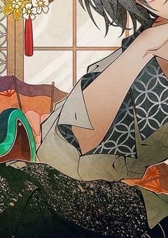 恋を教えて、先生。