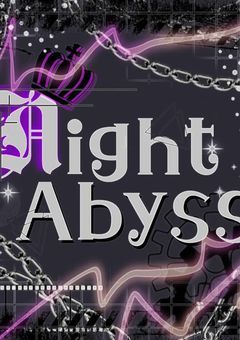Night Abyss部屋！！