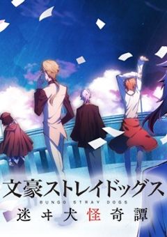 文マヨ専用雑談