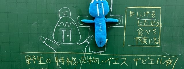 ·̩͙꒰ঌ 賽虹 なの ໒꒱·̩͙さんの壁紙画像