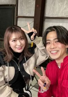 や ま に こ が 出 会 っ た 奇 跡