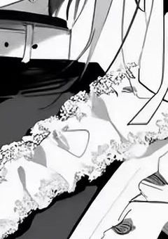 #  君 に 溺 れ る