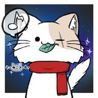 カフェオレさんのアイコン画像