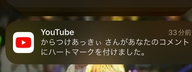 RuLiさんの壁紙画像