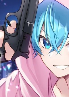 2人は（元）両片思い。〜転生したらまさかの双子だった件〜