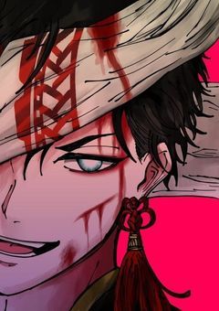 神に愛されてる人類最強は復讐したい