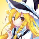 霧雨魔理沙