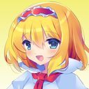 アリス・マーガトロイド