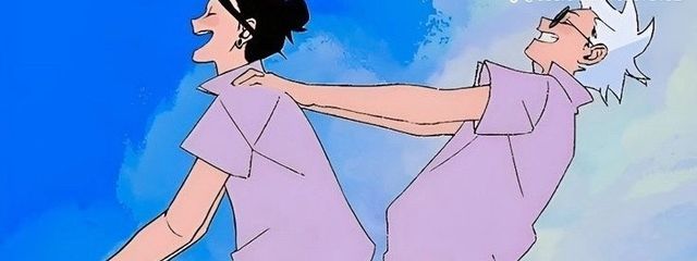 こうめさんの壁紙画像