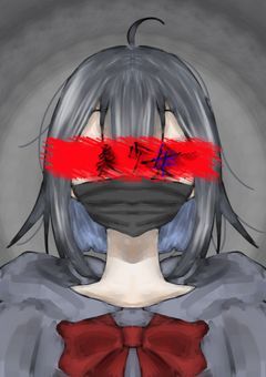 誰も知らない美少女…？