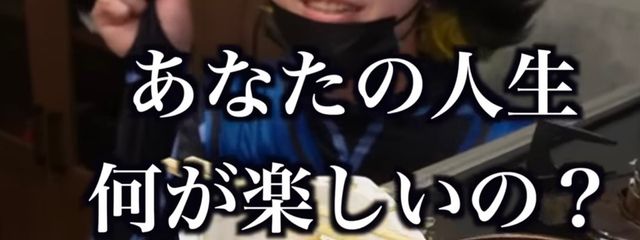 桃乃あいすさんの壁紙画像