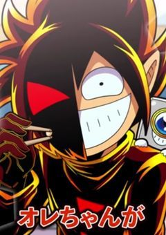推しが画面から出てきた!?