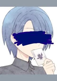 僕の秘密