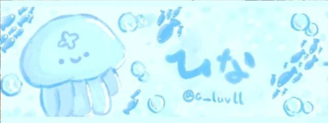 * 白 瀬 ひ な *さんの壁紙画像