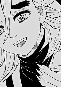 惚れやすい女、無限城に落ちる