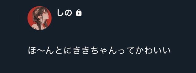 ใใใ ๐งธ๐ฉตใใใฎๅฃ็ด็ปๅ