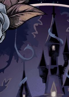 いざ行かん、現世への道