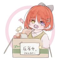 雲母さんのアイコン画像