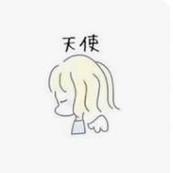 ゆいさんのアイコン画像