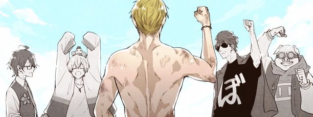 月音さんの壁紙画像