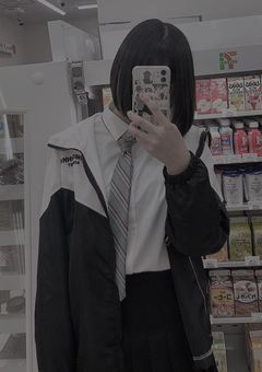愛をください