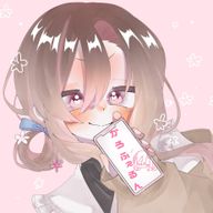 かろふぇるん _(:3」∠)_さんのアイコン画像