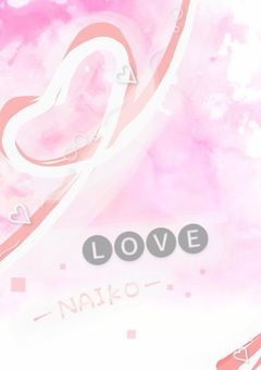 私を拾ってくれたのはあの大人気リーダー?!