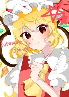 イラスト部屋ｱｱｱｱ