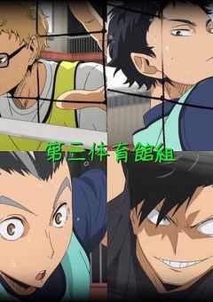 猫被り少女は元ベストセッター賞をとる少女でした。