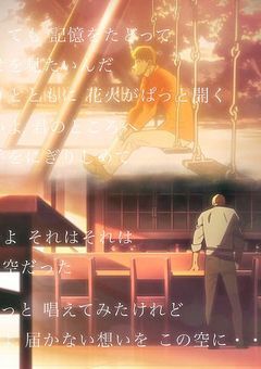 トリプルフェイスが目をつけた似たもの少女