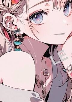 全部知ってるフシギな子 ,