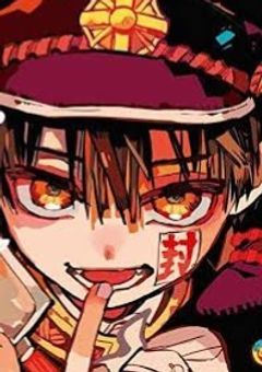 ＃怪異に好かれた時の対処法 ,