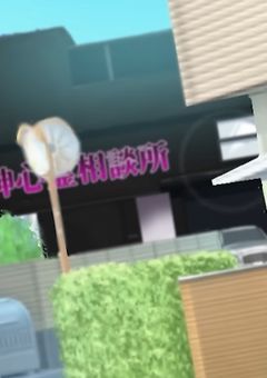 【漫画版】憑かれた私と黒神心霊相談所 .