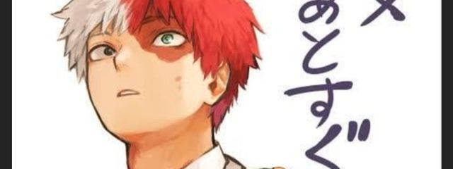 しょーとけーきのいちごさんの壁紙画像
