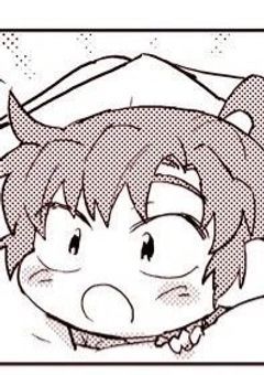 #　不運な子、仮初家族の1人になりました。