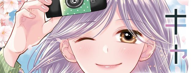 ゆーみんさんの壁紙画像