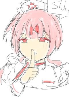 ニヒルトピア語りたい❗️❗️☺️