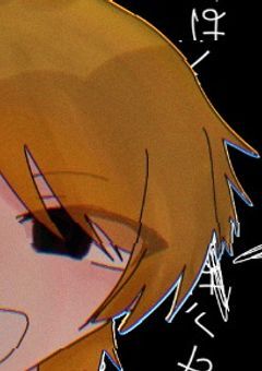 監禁したはずなのに立場が違いすぎる件について．