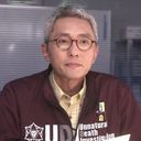 神倉保夫